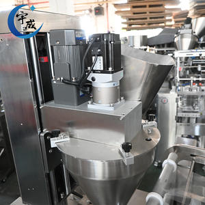 Empaquetadora de bolsas planas para café en polvo, <span class=keywords><strong>curry</strong></span> en polvo, Matcha en polvo y otros polvos, a la venta, al por mayor, a la venta - Product Image 4