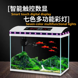 <span class=keywords><strong>Best</strong></span> Verkopende Fabrikanten Leveren Direct Zeven Kleuren Led-Aquariumaquarium Met Touch Intelligente Multifunctionele - Product Image 4