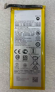 Batterie rechargeable KD40 pour MOTO <span class=keywords><strong>G8PLUS</strong></span>, remplacement de batterie de téléphone portable pour batterie MOTO - Product Image 2