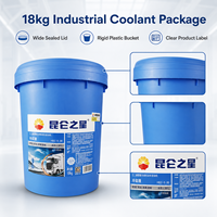 Liquide de refroidissement anti-gel Kunlun Star HEC-II -30, 18 kg, éthylène glycol, liquide de refroidissement pour moteur haute performance
