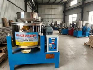 Filtre à huile centrifuge automatique industriel pour le traitement à haut rendement des graines, des noix et des huiles végétales - Product Image 3