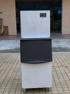 Équipement de réfrigération de cuisine de grande machine à glaçons commerciale de haute qualité pour supermarchés hôtels cafés produisant des glaçons - Product Image 2