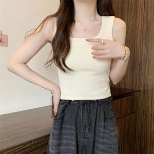 Nouveau débardeur d'été carré en nylon tricoté sans couture avec coussinets de poitrine intégrés pour contrôler l'excès de graisse mammaire, soutien-gorge une pièce sans armatures brossé - Product Image 2