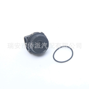Throttle Body <b>Sensor</b> 568744 <b>For</b> Fiat Ducati OE 71738921 <b>Car</b> Replacement Part - Product Image 4
