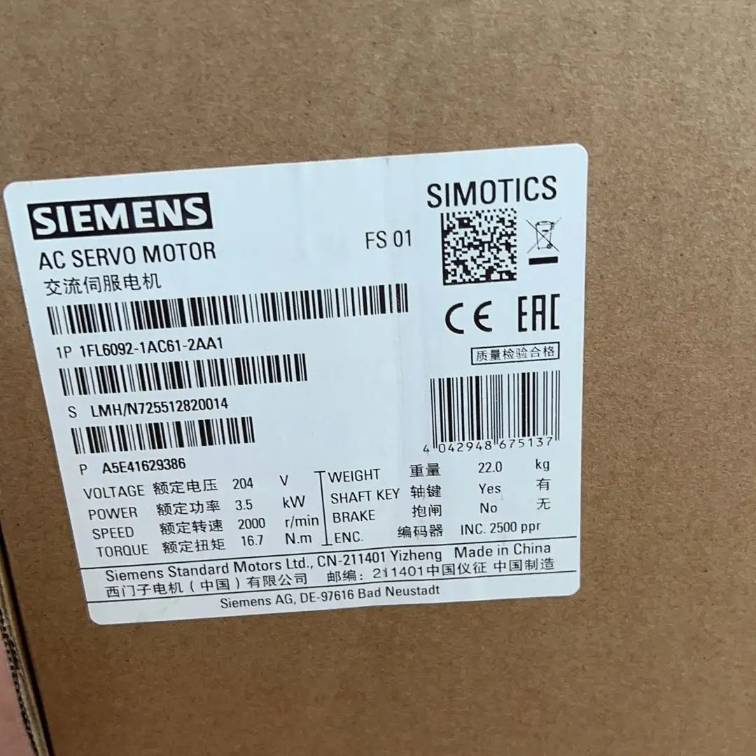 Nieuwe Originele Siemen S V90 Ac Servo Motor 1fl6092-1ac61-2aa1