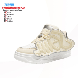 Scarpe da Skateboard Unisex personalizzate 2025 Bread Design Sneakers leggere comode abbigliamento sportivo traspirante scarpe Street Fashion - Product Image 2