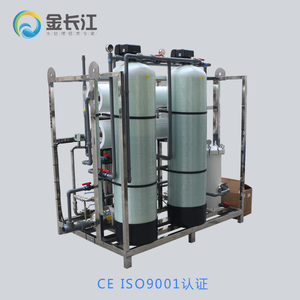 Système de dessalement d'eau de mer par osmose inverse (RO) 250LPH-10000LPH pour la purification de l'eau de mer au Venezuela - Product Image 5