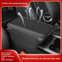 Coussin protecteur de boîte d'accoudoir automatique Coussin de repose-bras de voiture Poche de rangement latérale Kits intérieurs Housse de protection de console centrale pour coude