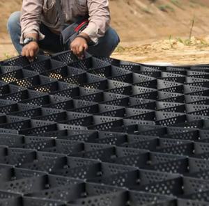 HDPE Geocell Construction Geocellgrids pour la stabilisation du sol Tapis de gravier Cales de mur de soutènement 3D Geocell Geosynthetics - Product Image 4