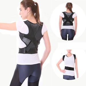สายรัดพยุงหลังค่อมบำบัดปรับท่าทางเข็มขัด - Product Image 1