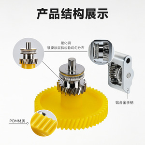 Conjunto de engranajes de extrusora KINGROON P2S de acero endurecido de 29 mm para accesorios de impresora 3D Tuozhu Bambulab - Product Image 3