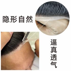 Perruque pour hommes à double aiguille, cheveux naturels, ligne frontale invisible, dessus entièrement tissé à la main, pour la repousse des cheveux chez l'<span class=keywords><strong>homme</strong></span> atteint de calvitie méditerranéenne - Product Image 2