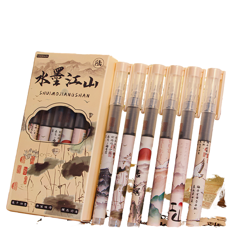Moka Cartoon Gel Pen Cute 0