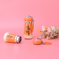 Termo Creativo de Acero Inoxidable Aislado, 450 ml, Correa de Goma Antideslizante, Botella de Vacío Portátil para la Escuela y Viajes