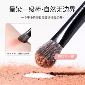 Ensemble de pinceaux à paupières à poils doux Cangzhou (10 pinceaux) pour le maquillage des yeux, les poches sous les yeux, l'eye-liner, les pinceaux fins et les petits pinceaux - Product Image 4