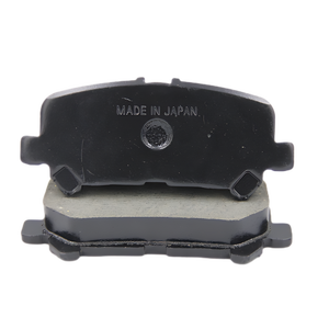 Pastillas de freno traseras MDB3457 04466-26030 Compatible con Toyota Hiace VI 2019 Calidad OEM Piezas de automóvil confiables Venta caliente - Product Image 5