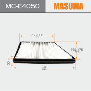 MC-E4050 MASUMA Auto réparation de systèmes de climatisation, <span class=keywords><strong>filtre</strong></span> d'cabine 6447.AZ 6447AZ 6447TF E146029 pour PEUGEOT <span class=keywords><strong>206</strong></span> - Product Image 2