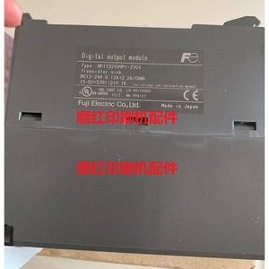 Module PLC Fuji Electric Micrex-Sx Np1y32t09p1-Z704, automatisation industrielle, fabrication japonaise - Product Image 2