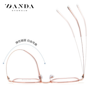 Montures de lunettes Danda R2318, rectangulaires, monture intégrale, titane pur, légères, unisexes, lunettes optiques - Product Image 4