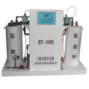 Unidades eficientes de desinfección de dióxido de cloro para agua potable Eliminación efectiva de residuos de <span class=keywords><strong>clorito</strong></span>-Maquinaria de tratamiento de agua - Product Image 2
