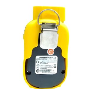 เครื่องตรวจจับก๊าซ VOC แบบพกพา RAE Systems PGM-1800 รุ่นดั้งเดิม พร้อมจอแสดงผล PID ช่วงการวัด 0-1000ppm สำหรับความปลอดภัยทางอุตสาหกรรมเคมี - Product Image 5
