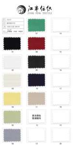 Satén de Poliéster Acetato <span class=keywords><strong>Naia</strong></span> Tejido AC6107 - Product Image 5