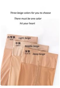 Leggings en polaire thermique pour femmes OEM Collants/collants d'hiver chauds pour femmes Bas durables et résistants aux accrocs - Product Image 4