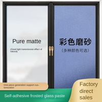 Film de verre PVC givré auto-adhésif transparent opaque, isolation thermique, porte coulissante de salle de bain, autocollant de fenêtre, papier en gros