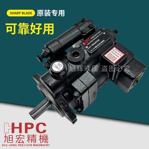 ปั๊มลูกสูบ Hpc รุ่น 722-44-444 แรงดันสูง เสียงรบกวนต่ำ เหมาะสำหรับงานอุตสาหกรรม - Product Image 4