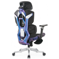 Fauteuil Chameleon 6D personnalisable avec logo - Chaise de bureau ergonomique pivotante pour jeux sur ordinateur avec repose-pieds