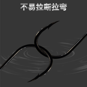 Anzuelo de Pesca Huashengda de Acero con Alto Contenido de Carbono Ise Ni Simple con Orificio para Señuelos, Accesorios de Pesca - Product Image 4