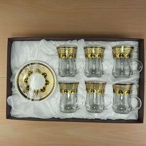 Arabo set <span class=keywords><strong>da</strong></span> <span class=keywords><strong>caffè</strong></span> di <span class=keywords><strong>disegno</strong></span> in oro <span class=keywords><strong>tazza</strong></span> di tè <span class=keywords><strong>tazza</strong></span> di vetro e piattino set etiope insieme della <span class=keywords><strong>tazza</strong></span> di <span class=keywords><strong>caffè</strong></span> - Product Image 2