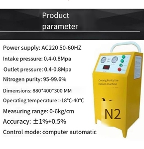 Générateur d'azote N2 CompressorPlant, petit générateur d'azote populaire pour pneus, équipement portable de production d'azote gazeux pour pneus - Product Image 5