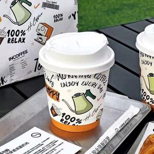 Customize Single/Double Wall Biodegradable Hot <b>Coffee</b> Paper Cups Sipping Lids 90mm Diameter Silk Screen <b>Printed</b> Paper Cups - Product Image 1