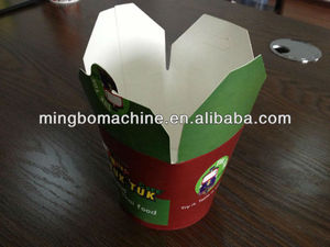 (MB-C60) Máquina para Hacer Cajas de Doner de 16 oz de Velocidad Media para Comida para Llevar, para Clientes Rumanoíos, en Restaurantes - Product Image 5