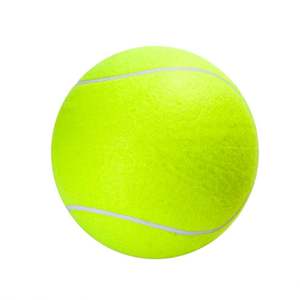 كرة تنس كبيرة مميزة قابلة للنفخ من المطاط مقاس 9 بوصات - Product Image 2