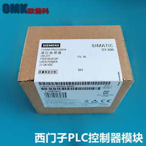 Módulo de Entrada Digital Siemens 6ES7 223-1PL22-0XA0 16 Puntos 24VDC Hecho en Alemania - Product Image 5