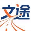Shenzhen Wentu Cross Border Supply Chain Co., Ltd. logo