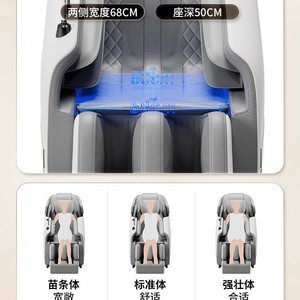 AUX Smart Massage Chair SL Type Guide Rail 4D Robotic Hand Full Body Massage Home Use - Product Image 4