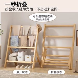 A must-have for storing <b>clothes</b> by the bed at night! Hotel bedside floor-standing <b>clothes</b> <b>rack</b>, bedroom storage <b>rack</b>, and - Product Image 2