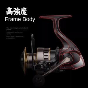 Carrete de pesca WEIHE HE 1000-7000 # carrete de pesca relación de engranaje carrete de agua salada pesca 10KG arrastre máximo 5,2: 1 - Product Image 3