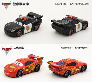 1:60 mini hợp kim đua xe mô hình đồ chơi cho trẻ em 45 phong cách - Product Image 2