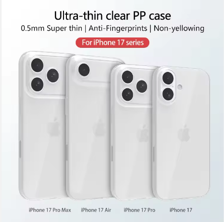 Factory Directly Sell  Clear iPhone 17 Case Customized Logo PP Ultra Thin Phone Cases for iPhone 17 Pro Max