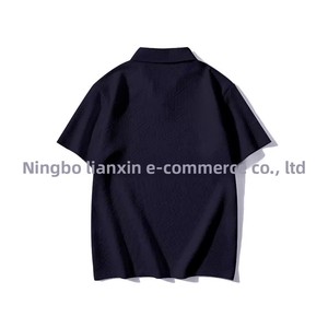 Maglietta Estiva 2024 da <span class=keywords><strong>Uomo</strong></span>, Stile Sportivo e Casual, con Tessuto Jacquard, Ricamo a Spugna e Ricamo a Macchina con Lettere, a Maniche Corte - Product Image 2