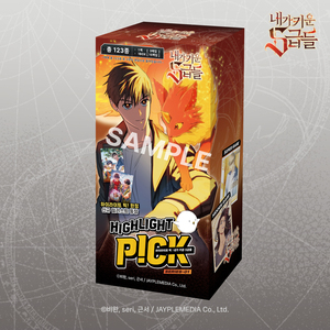 Cartes à collectionner de personnages d'anime en acrylique, jeu de cartes à collectionner, cartes personnalisées, ensemble cadeau pour l'affichage artistique - Product Image 3