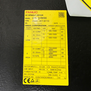 มอเตอร์แกนหมุน FANUC รุ่น A06B-1451-B110 - Product Image 2