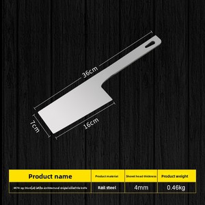 Couteau tout acier multifonctionnel simple double face Coupe-briques léger pour la construction <span class=keywords><strong>de</strong></span> murs <span class=keywords><strong>de</strong></span> briques Couteau <span class=keywords><strong>de</strong></span> <span class=keywords><strong>maçon</strong></span> épaissi - Product Image 5