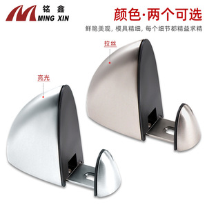 Clip en verre Ming Xin Eagle Beak en alliage de zinc brossé brillant réglable pour support d'étagère en verre, quincaillerie de meubles - Product Image 3