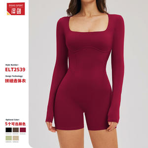 Traje Deportivo Enterizo de Manga Larga con Cuello Cuadrado para Mujer Disko Sport, Ropa Deportiva Elástica en Cuatro Direcciones para Yoga, Running y Deportes - Product Image 3