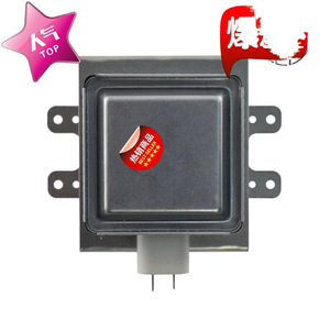 Magnetron pour four à micro-ondes M24FB-610, élément chauffant 24V 1200W, pièces de rechange pour réparation de micro-ondes domestiques - Product Image 2